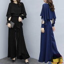 .パンツドレス 結婚式 ツーピース レディース セットアップ 2点セット パーティードレス パンツ ドレス パンツスーツ ワイドパンツ フォーマル シースルー 袖あり ロング 体型カバー 発表会 二次会 40代 50代 オフィス カジュアル 大きいサイズ リゾート 春 夏 秋 冬