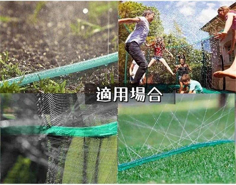 散水チューブ 散水ホース30m/ 22.5m/15m /10m /7.5m/4.5m/3m潅水 チューブ 水やり...