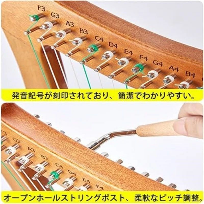 木製竪琴 アイリッシュハープ 15 19弦 手作り ハープバッグ チューニングレンチ ハープ弦付き 音楽愛好家 初心者 子供 大人用