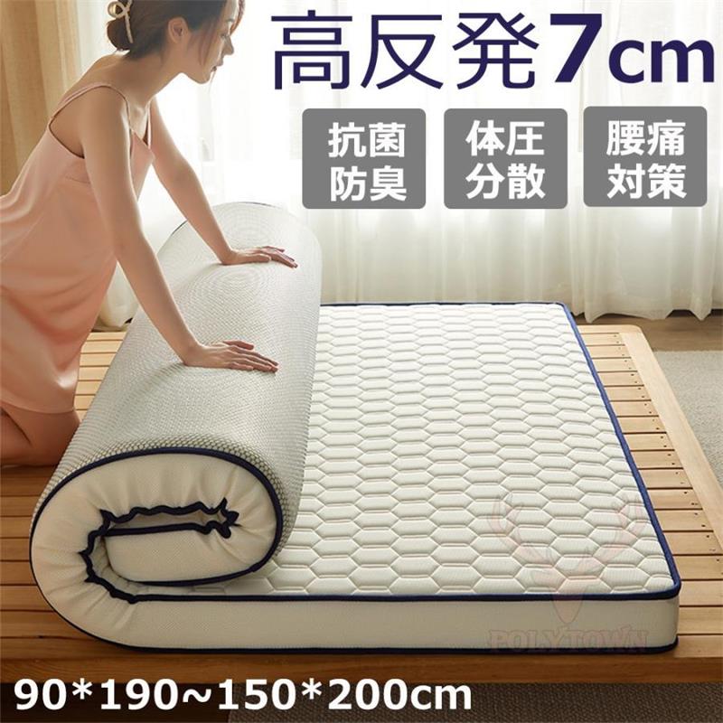 商品画像3