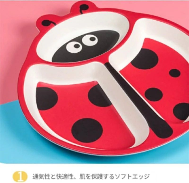 子供用食器セット 仕切り皿 分格プレート 5点セット プレート ボウル スプーン フ...