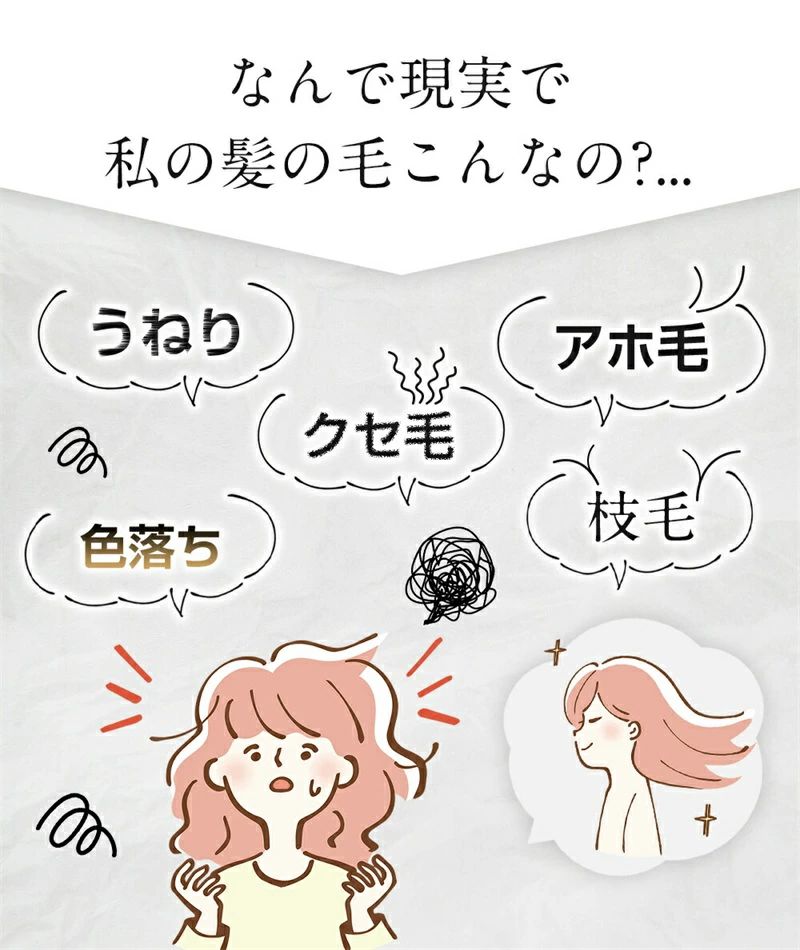 ナイトキャップ シルク ナイトキャップ ショット ロングヘア シルクキャップ レデ...
