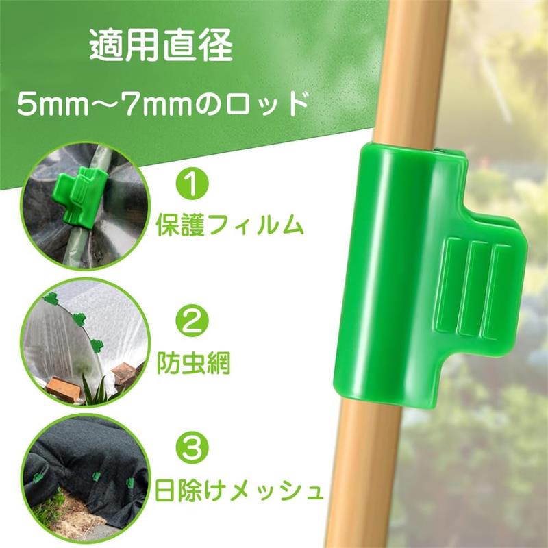 ���������ץ���å� ��ʪ�ѥ���å� ������ʪ����å� ���쥯��å� 50�� ����˸��ꥯ��å� ľ��5mm���塼��Ŭ�� Ͷ������å� ����ͥåȸ��� �������ͥå�α�� �Ѵ��� �ⲹ���� �����ѥ��ץ����� ������� �����ڱ���