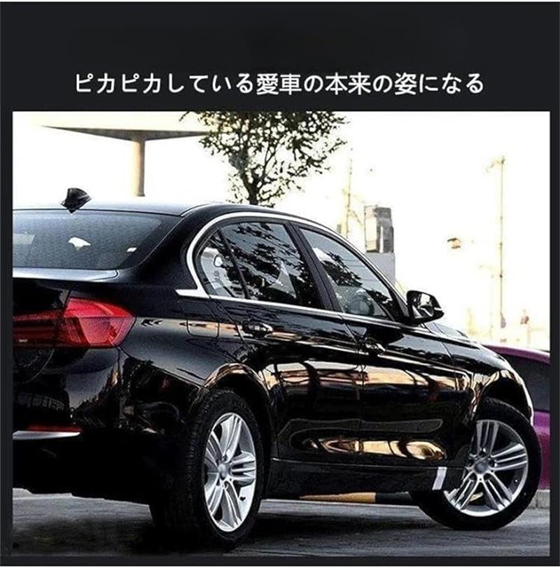 人気 コーティング剤 車 高耐久 500ml ガラスコーティング 車 自動車 カーコーティ...