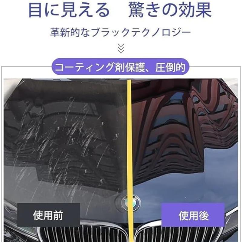 人気 コーティング剤 車 高耐久 500ml ガラスコーティング 車 自動車 カーコーティ...
