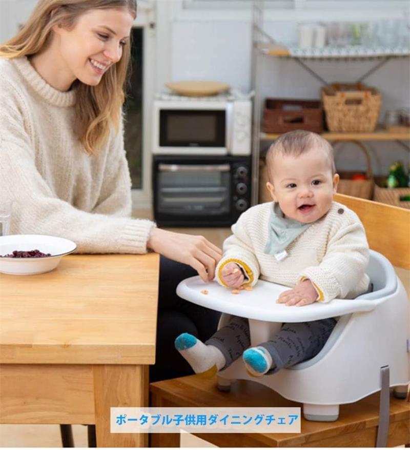 ベビーチェア テーブルチェア ごきげんチェア ベビー 食事用いす 折り畳み携帯ベビ...