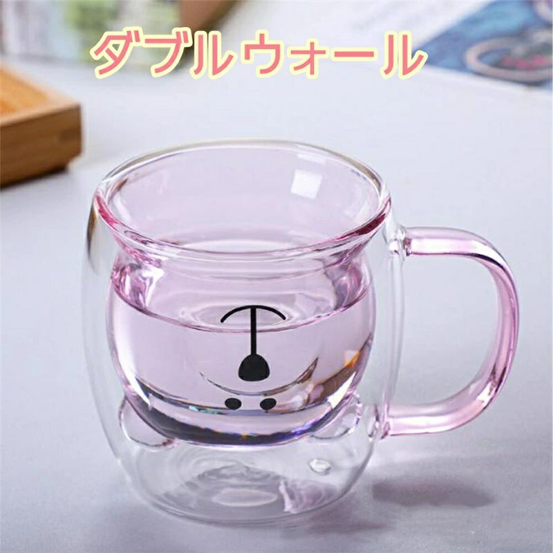 ダブルウォール クマ グラス 250ml ダブルウォールグラス 取っ手付き かわいい 2層...