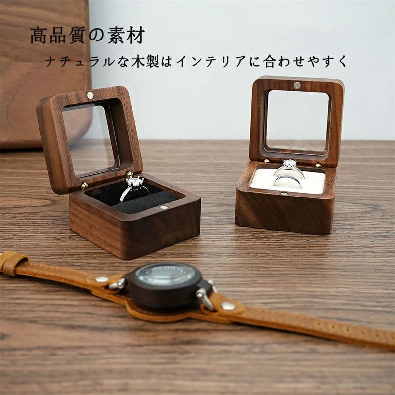 リングケース 持ち運び プロポーズ 木製 ミニ おしゃれ ジュエリーケース 指輪 ピ...