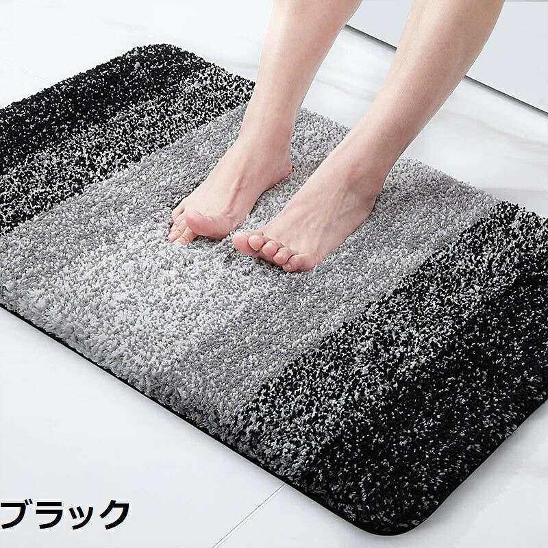 Activeshop楽天市場店のバスマット 超厚い お風呂マット 足拭きマット 2size 速乾 滑り止め 洗える 瞬間吸収フロアマット 丸洗い可能 洗面所 脱衣所 浴室 キッチン 台所｜アングル2