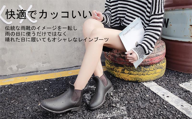 レインシューズ レディース レインブーツ 雨靴 サイドゴア 軽量 防水シューズ オシャレ 男女兼用 ガーデニング 厨房靴 釣り 花見 梅雨対策 台風 通勤 通学 晴雨兼用 — vista 2