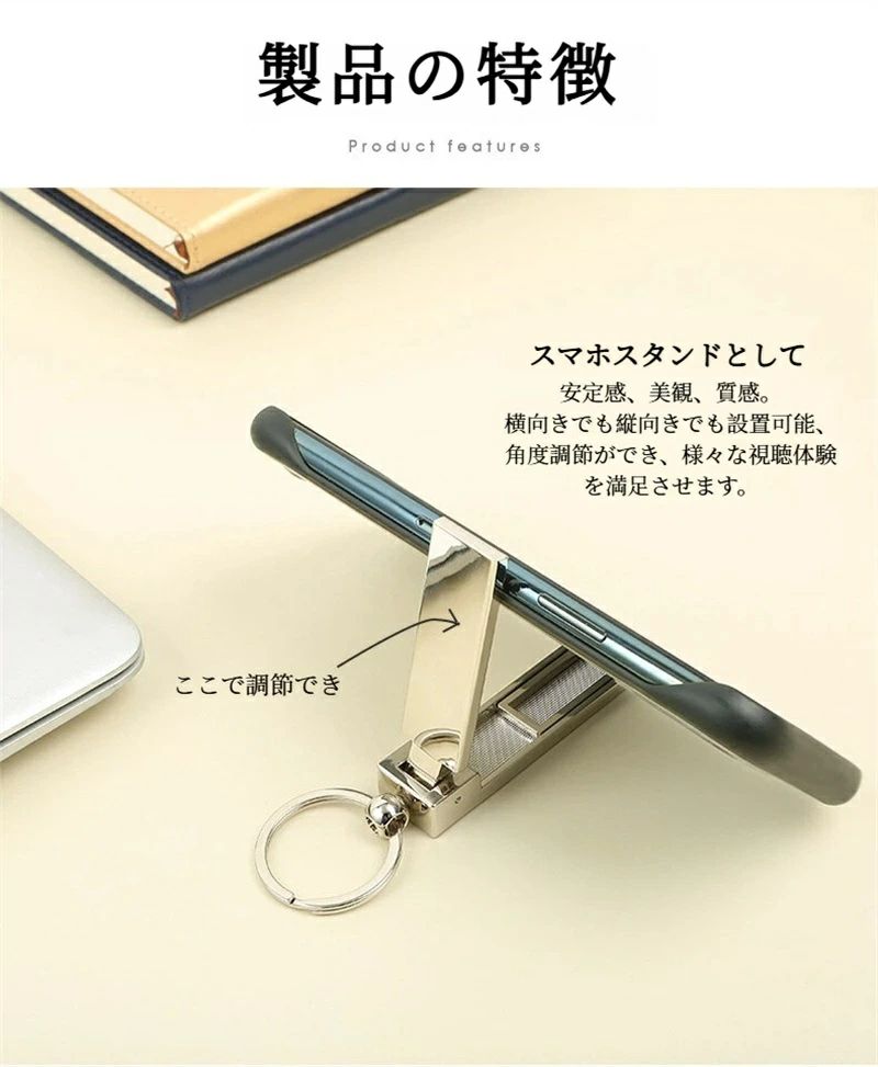 バッグハンガー 携帯スタンド バックハンガー スマホスタンド 多機能デザイン カバンフック かばんかけフック テーブルフック リュックフック 机 ハンガー ガジェット 便利 オフィス便利グッズ 便利グッズ男性 スマフック マホ立て 縦置き 横置き対応 activeshop-10053144 Activeshop楽天市場店 サンプル画像2