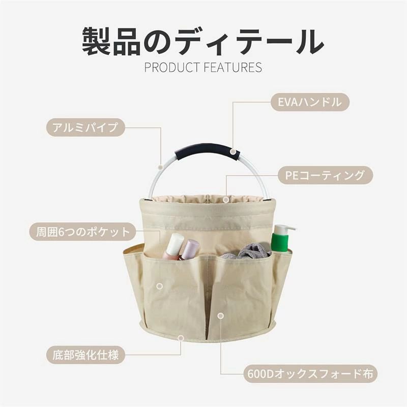 バケツツールバッグ 工具収納用ケース 大容量ツールバケット バケツ 折りたたみ式 ...