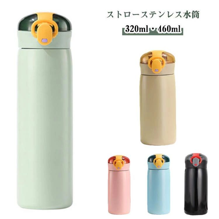 商品画像2