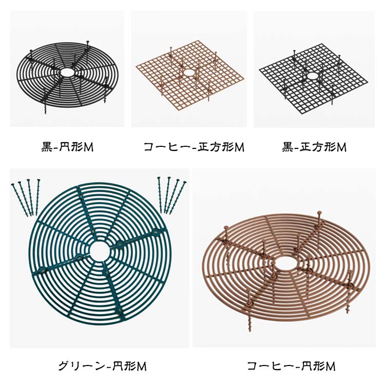 プロテクターキャット 再利用可能 観葉植物 植木鉢グリッド 土壌グリッドカバー 3...