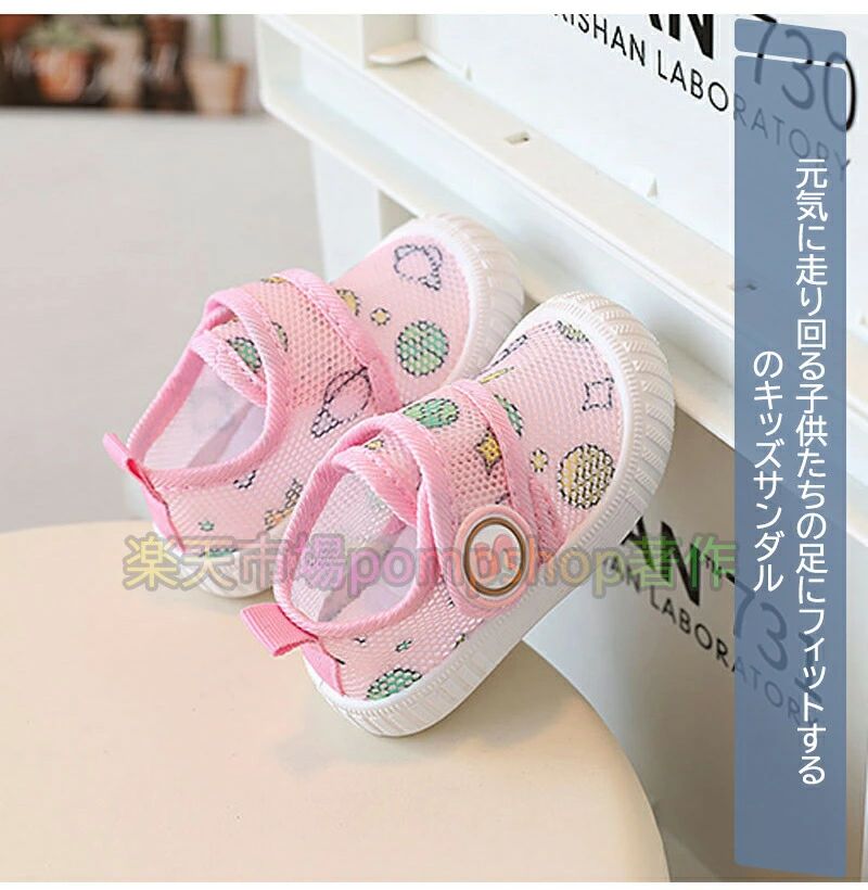 ���å� ����åݥ� ���λ� �ˤλ� �Ҷ��� ���ˡ����� �ݰ�� ���� �Ҥ�ʤ� ��å��� ���� �̵��� ���ߤ� �����䤹�� ����˥� �Ҥɤ� �˻� ���� 11.5cm 12cm 12.5cm 13cm 13.5cm 14cm �����Х� ������ ���ձ� ���� ����