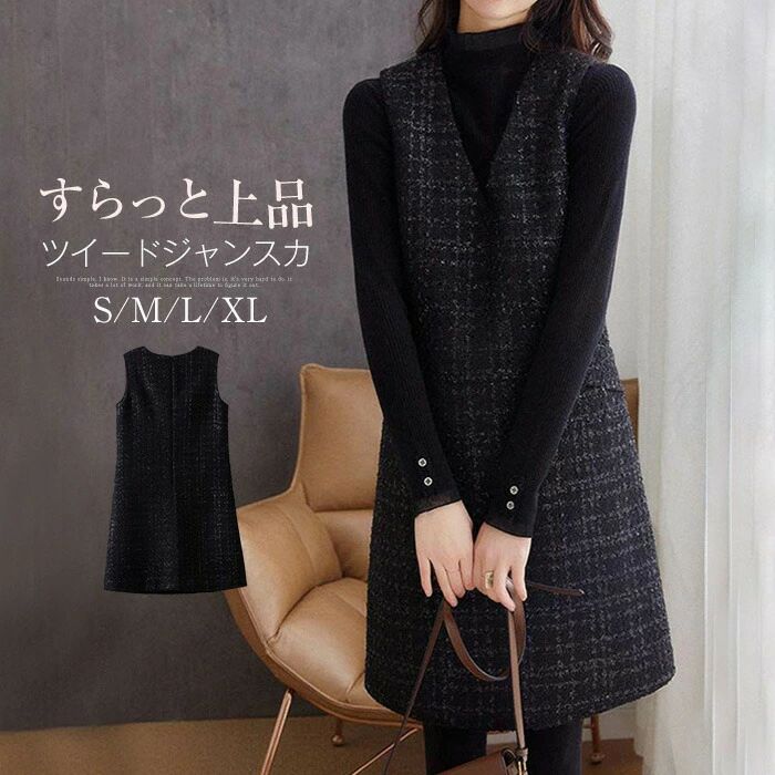 �����ѡ��������� ��ǥ����� ���� �Ρ����꡼�� ���� �����ڥå� �������� ����󥹥� �ե����ޥ���ԡ��� �ĥ����� ���ԡ��� ��...