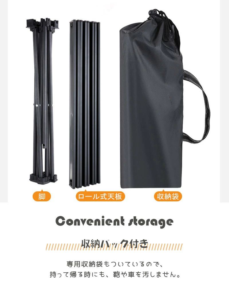 Activeshop楽天市場店の折りたたみテーブル　アウトドア アルミ製 ロール式天板 ピクニック　キャンプ 登山用品 BBQ バーベキュー レジャー 運動会 花見 防災 コンパクト 持ち運び　便利 小さい おしゃれ 収納袋付き ローテーブル 折り畳み 超軽量｜アングル3
