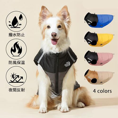 ◇◇商品詳細◇◇★カラ—：グレー/ブラウン/ピンク/イエロー/ブルー製品名：犬用服適用範囲：2.5-32.5KG犬製品サイズ：M/L/XL/2XL/3XL/4XL/5XL☆お世話になっております。・ご購買中何か問題があれば、お気軽にお問い合わせください。できるだけ早く解決いたします。ご安心ください。・撮影、PC環境等で画像の色合いが若干違うことがあり、ご了承ください。 不良品についての説明基づいて掲載しています◇◇商品詳細◇◇★カラ—：グレー/ブラウン/ピンク/イエロー/ブルー製品名：犬用服適用範囲：2.5-32.5KG犬製品サイズ：M/L/XL/2XL/3XL/4XL/5XL☆お世話になっております。・ご購買中何か問題があれば、お気軽にお問い合わせください。できるだけ早く解決いたします。ご安心ください。・撮影、PC環境等で画像の色合いが若干違うことがあり、ご了承ください。 不良品についての説明基づいて掲載しています