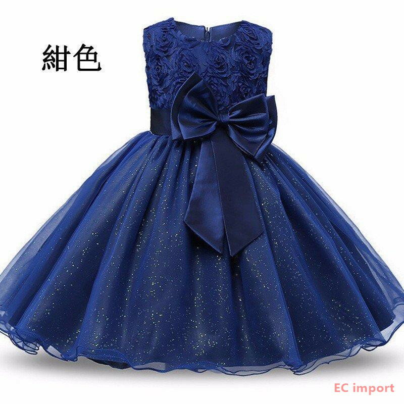 子供ドレス 発表会 ピアノ発表会 結婚式 フォーマル ジュニア キッズドレス 子供服 パーティードレス プレゼント 上品 子どもドレス ドレス 女の子 二次会 花嫁
