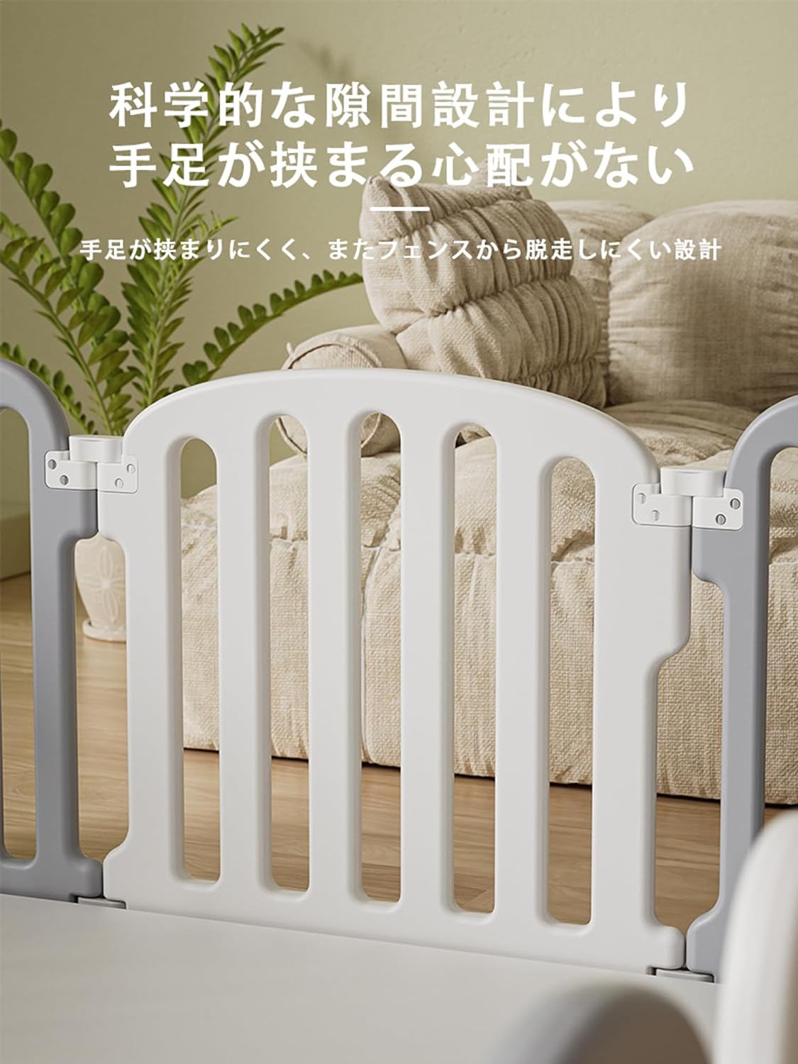 ベビーサークル ベビーゲート ベビーフェンス サークル フェンス ガード 赤ちゃん ...