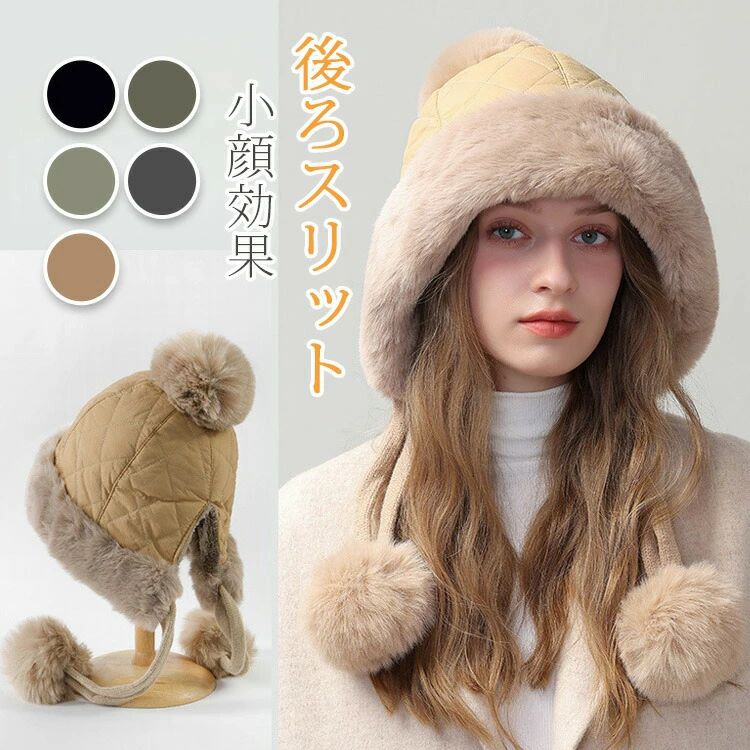 ▼ 商品名（検索キーワード）▼ 不良品についての説明基づいて掲載しています▼ 商品名（検索キーワード）▼ 不良品についての説明基づいて掲載しています