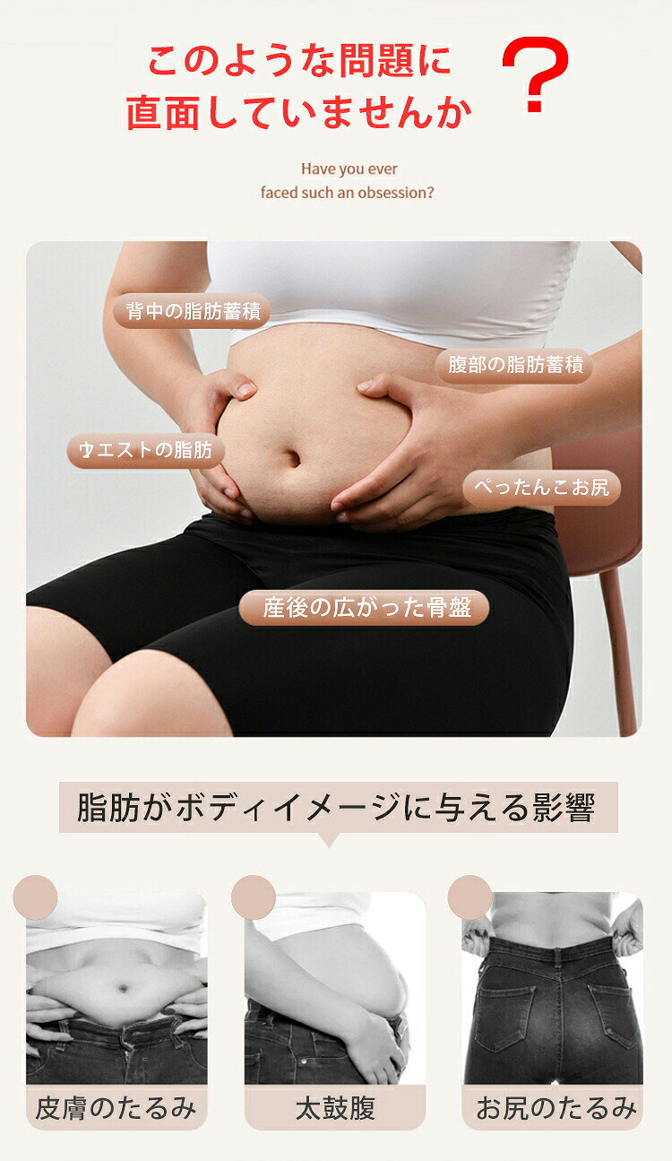 ボディースーツ ボディシェイパー ぽっこりお腹 コルセット ウエストニッパー レディース インナー ブラキャミ お腹 くびれ ダイエット 痩せる 産後 下腹 矯正 ウエストシェイパー ボディメイク 補整下着 着圧下着 大きいサイズ 薄手 activeshop-10041853 Activeshop楽天市場店 サンプル画像3