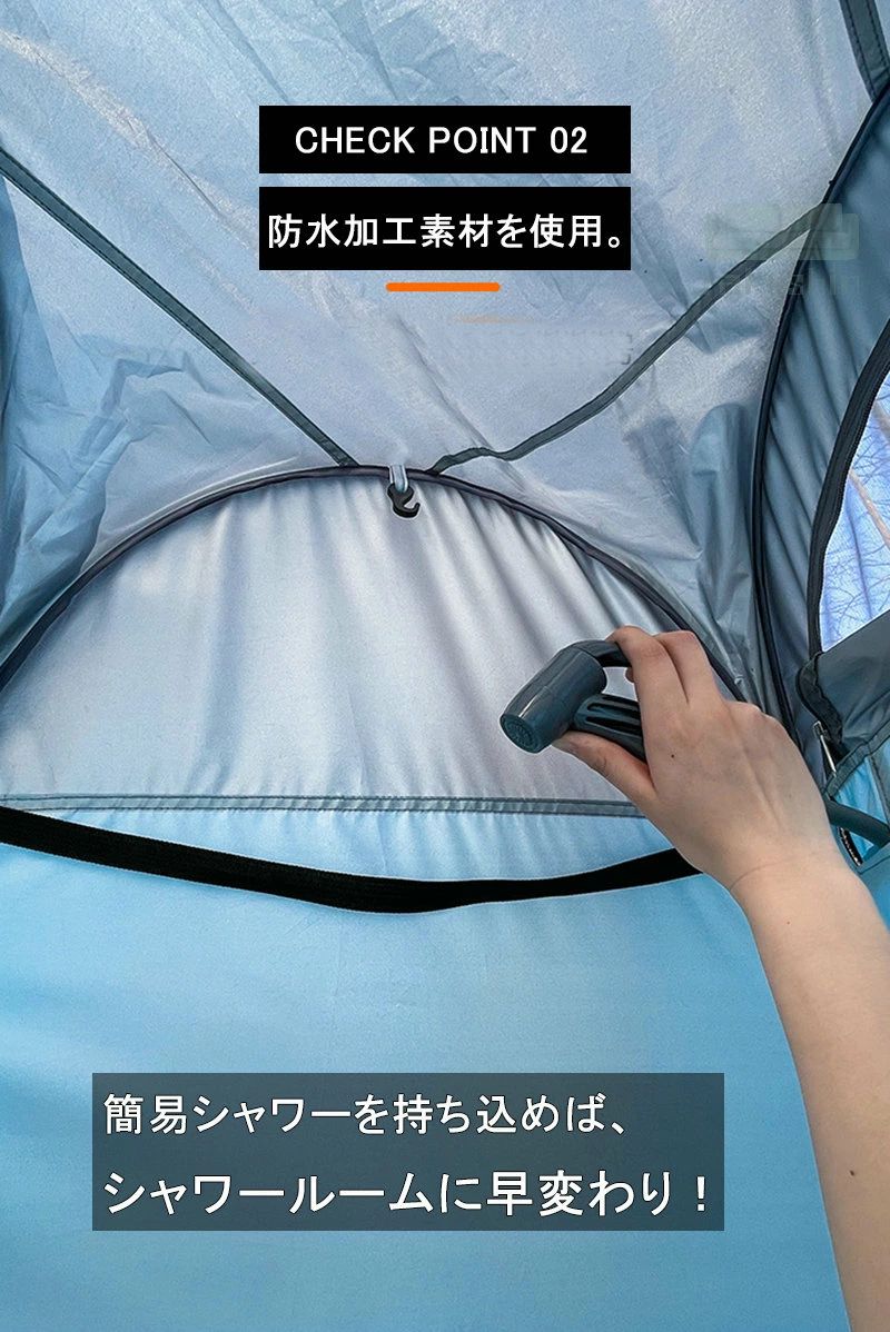 Activeshop楽天市場店のプライバシーテント 着替えテント プライベートテント 防災トイレ サンシェードテント 軽量 コンパクト アウトドア 海水浴 ビーチ レジャー カモフラージュ 更衣室 トイレ 防水 おすすめ ブルーカラー ワンタッチ BOX｜アングル3