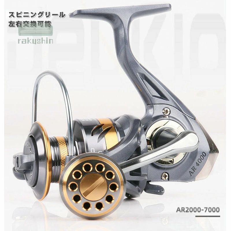商品詳細ProductsInformation 商品番号 r1-fish002 サイズ (約)14*16*9CMサイズに不安の方はお問い合わせの上、ご注文ください。 重量 438g製造国CHINA 納期について： ◆ご入金確認後、7-10営業日発送予定。（キャンセル・ご変更等のご連絡は、入金後の2日以内にお願い致します。） ◆注文個数によりお届け日が変わることがあります。至急の場合、予め使用希望日をご連絡ください。 ◆天候や交通事情等の都合により配送期間は前後いたします。予めご承知下さいませ。 在庫について： ◆当店は複数店舗で在庫を共有しております。偶々ご注文を頂いた時点では販売中と 表示されていた商品でも、在庫切れとなる場合がございます。その場合、その旨をメールにてご連絡後、ご注文をキャンセルさせていただくことになります。その際には、ご理解賜りますよう申し上げます。梱包について：◆現在、弊ショップの包装につきましては、簡易包装にて郵送しておりますので、プレゼント用のラッピング包装、熨斗の添付はできません。ご了承の上で、お買い上げください。◆複数ご注文いただいた場合の同梱配送は可能です。 返品・交換について：・ ◆返品・交換の場合、未使用の商品のみ到着日から7日以内にご連絡頂ければ、対応させて頂きます。万が一お届け商品がご注文内容と異なったり、欠陥、汚損があった場合、交換、もしくは返金させて頂きます。 不良品についての説明基づいて掲載しています商品詳細ProductsInformation 商品番号 r1-fish002 サイズ (約)14*16*9CMサイズに不安の方はお問い合わせの上、ご注文ください。 重量 438g製造国CHINA 納期について： ◆ご入金確認後、7-10営業日発送予定。（キャンセル・ご変更等のご連絡は、入金後の2日以内にお願い致します。） ◆注文個数によりお届け日が変わることがあります。至急の場合、予め使用希望日をご連絡ください。 ◆天候や交通事情等の都合により配送期間は前後いたします。予めご承知下さいませ。 在庫について： ◆当店は複数店舗で在庫を共有しております。偶々ご注文を頂いた時点では販売中と 表示されていた商品でも、在庫切れとなる場合がございます。その場合、その旨をメールにてご連絡後、ご注文をキャンセルさせていただくことになります。その際には、ご理解賜りますよう申し上げます。梱包について：◆現在、弊ショップの包装につきましては、簡易包装にて郵送しておりますので、プレゼント用のラッピング包装、熨斗の添付はできません。ご了承の上で、お買い上げください。◆複数ご注文いただいた場合の同梱配送は可能です。 返品・交換について：・ ◆返品・交換の場合、未使用の商品のみ到着日から7日以内にご連絡頂ければ、対応させて頂きます。万が一お届け商品がご注文内容と異なったり、欠陥、汚損があった場合、交換、もしくは返金させて頂きます。 不良品についての説明基づいて掲載しています