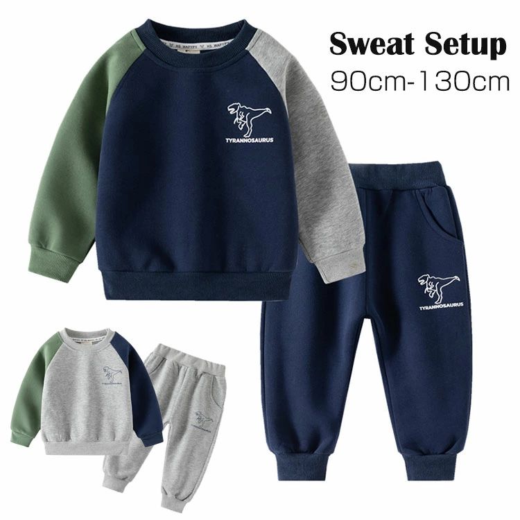 商品説明商品名男の子が大好きな恐竜がプリントされた子供用の長袖上下セットが登場！可愛いデザインで、ちょっとしたお出かけ用はもちろん、パジャマやルームウエアにもピッタリです。柔軟と快適な素材をを使用しており、優しい肌触りとともに通気性も抜群です。質感、縫製にこだわって作られています。動きラクラクで部屋着としてもおすすめです。上下セットはもちろん、単品使いもしやすい超COOLセット。ゆとりがあり、体を振る動く時も束縛感が感じられない、一日中着用でも楽々です。90、100、110、120、130のサイズ展開をご用意しておりますので、お兄弟や友達同士でお揃いにコーディネートしてもおすすめです。素材混紡生産国中国サイズ【90】着丈37cm バスト58cm 袖丈32cm ズボン丈52cm 身長80-90cm【100】着丈40cm バスト62cm 袖丈34cm ズボン丈56cm 身長90-100cm【110】着丈43cm バスト66cm 袖丈37cm ズボン丈61cm 身長100-110cm【120】着丈46cm バスト70cm 袖丈40cm ズボン丈66cm 身長110-120cm【130】着丈49cm バスト74cm 袖丈42cm ズボン丈71cm 身長120-130cmセット内容2点セット：トップス+ズボン注意PC環境・光の具合により、色や素材のイメージが写真と若干異なる場合がございます。モデル・写真に使用されているアクセサリー・小物は別途記載が無い限り付属いたしません。商品に不良があった場合は、商品到着から5日以内にご連絡いただければご返金・交換対応させて頂きます。商品のサイズは、全て平置きにて外寸を測定しております。商品によっては+-0.5cm・1cmの誤差が発生してしまう場合がございます。該当商品は他店と在庫共有です。タイミングにより、在庫ズレが生じる場合がございます。予めご了承ください。 不良品についての説明基づいて掲載しています商品説明商品名男の子が大好きな恐竜がプリントされた子供用の長袖上下セットが登場！可愛いデザインで、ちょっとしたお出かけ用はもちろん、パジャマやルームウエアにもピッタリです。柔軟と快適な素材をを使用しており、優しい肌触りとともに通気性も抜群です。質感、縫製にこだわって作られています。動きラクラクで部屋着としてもおすすめです。上下セットはもちろん、単品使いもしやすい超COOLセット。ゆとりがあり、体を振る動く時も束縛感が感じられない、一日中着用でも楽々です。90、100、110、120、130のサイズ展開をご用意しておりますので、お兄弟や友達同士でお揃いにコーディネートしてもおすすめです。素材混紡生産国中国サイズ【90】着丈37cm バスト58cm 袖丈32cm ズボン丈52cm 身長80-90cm【100】着丈40cm バスト62cm 袖丈34cm ズボン丈56cm 身長90-100cm【110】着丈43cm バスト66cm 袖丈37cm ズボン丈61cm 身長100-110cm【120】着丈46cm バスト70cm 袖丈40cm ズボン丈66cm 身長110-120cm【130】着丈49cm バスト74cm 袖丈42cm ズボン丈71cm 身長120-130cmセット内容2点セット：トップス+ズボン注意PC環境・光の具合により、色や素材のイメージが写真と若干異なる場合がございます。モデル・写真に使用されているアクセサリー・小物は別途記載が無い限り付属いたしません。商品に不良があった場合は、商品到着から5日以内にご連絡いただければご返金・交換対応させて頂きます。商品のサイズは、全て平置きにて外寸を測定しております。商品によっては+-0.5cm・1cmの誤差が発生してしまう場合がございます。該当商品は他店と在庫共有です。タイミングにより、在庫ズレが生じる場合がございます。予めご了承ください。 不良品についての説明基づいて掲載しています