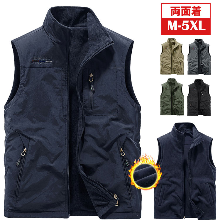 商品説明商品名このメンズベストは、アウトドアや釣り、撮影、登山、作業着として最適な多機能アイテムです。裏起毛と立ち襟が特徴で、寒さ対策に優れた保温性を提供します。軽量で動きやすく、両面着用可能なデザインが魅力です。ポケットが多く、収納力も抜群。カジュアルな無地スタイルで、中高齢者やお年寄りにもぴったり。4色展開で、さまざまなシーンに対応します。素材ポリエステル生産国中国サイズ【M】着丈62cm バスト104cm 肩幅43cm 体重47.5-57.5kg【L】着丈64cm バスト108cm 肩幅44cm 体重57.5-67.5kg【XL】着丈66cm バスト112cm 肩幅45cm 体重67.5-75kg【2XL】着丈68cm バスト116cm 肩幅46cm 体重75-82.5kg【3XL】着丈70cm バスト120cm 肩幅47cm 体重82.5-90kg【4XL】着丈72cm バスト124cm 肩幅48cm 体重90-97.5kg【5XL】着丈74cm バスト128cm 肩幅49cm 体重97.5-105kgセット内容ベスト単品注意PC環境・光の具合により、色や素材のイメージが写真と若干異なる場合がございます。モデル・写真に使用されているアクセサリー・小物は別途記載が無い限り付属いたしません。商品に不良があった場合は、商品到着から5日以内にご連絡いただければご返金・交換対応させて頂きます。商品のサイズは、全て平置きにて外寸を測定しております。商品によっては+-0.5cm・1cmの誤差が発生してしまう場合がございます。該当商品は他店と在庫共有です。タイミングにより、在庫ズレが生じる場合がございます。予めご了承ください。 不良品についての説明基づいて掲載しています商品説明商品名このメンズベストは、アウトドアや釣り、撮影、登山、作業着として最適な多機能アイテムです。裏起毛と立ち襟が特徴で、寒さ対策に優れた保温性を提供します。軽量で動きやすく、両面着用可能なデザインが魅力です。ポケットが多く、収納力も抜群。カジュアルな無地スタイルで、中高齢者やお年寄りにもぴったり。4色展開で、さまざまなシーンに対応します。素材ポリエステル生産国中国サイズ【M】着丈62cm バスト104cm 肩幅43cm 体重47.5-57.5kg【L】着丈64cm バスト108cm 肩幅44cm 体重57.5-67.5kg【XL】着丈66cm バスト112cm 肩幅45cm 体重67.5-75kg【2XL】着丈68cm バスト116cm 肩幅46cm 体重75-82.5kg【3XL】着丈70cm バスト120cm 肩幅47cm 体重82.5-90kg【4XL】着丈72cm バスト124cm 肩幅48cm 体重90-97.5kg【5XL】着丈74cm バスト128cm 肩幅49cm 体重97.5-105kgセット内容ベスト単品注意PC環境・光の具合により、色や素材のイメージが写真と若干異なる場合がございます。モデル・写真に使用されているアクセサリー・小物は別途記載が無い限り付属いたしません。商品に不良があった場合は、商品到着から5日以内にご連絡いただければご返金・交換対応させて頂きます。商品のサイズは、全て平置きにて外寸を測定しております。商品によっては+-0.5cm・1cmの誤差が発生してしまう場合がございます。該当商品は他店と在庫共有です。タイミングにより、在庫ズレが生じる場合がございます。予めご了承ください。 不良品についての説明基づいて掲載しています