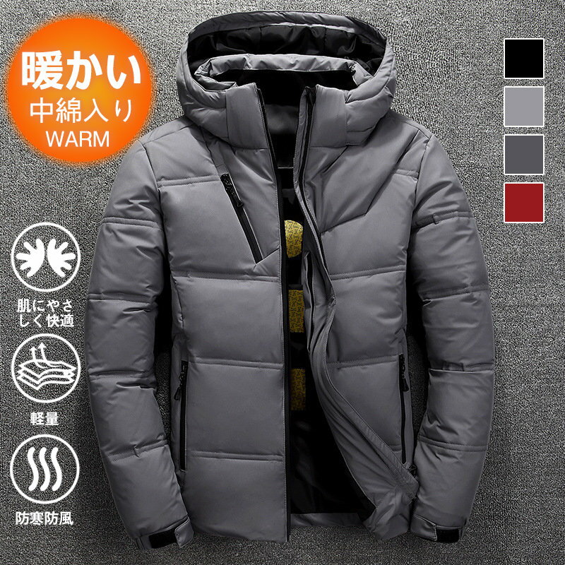 ダウンコート メンズ ダウンジャケット ダウン入り ダウンジャケット おしゃれ ダ...