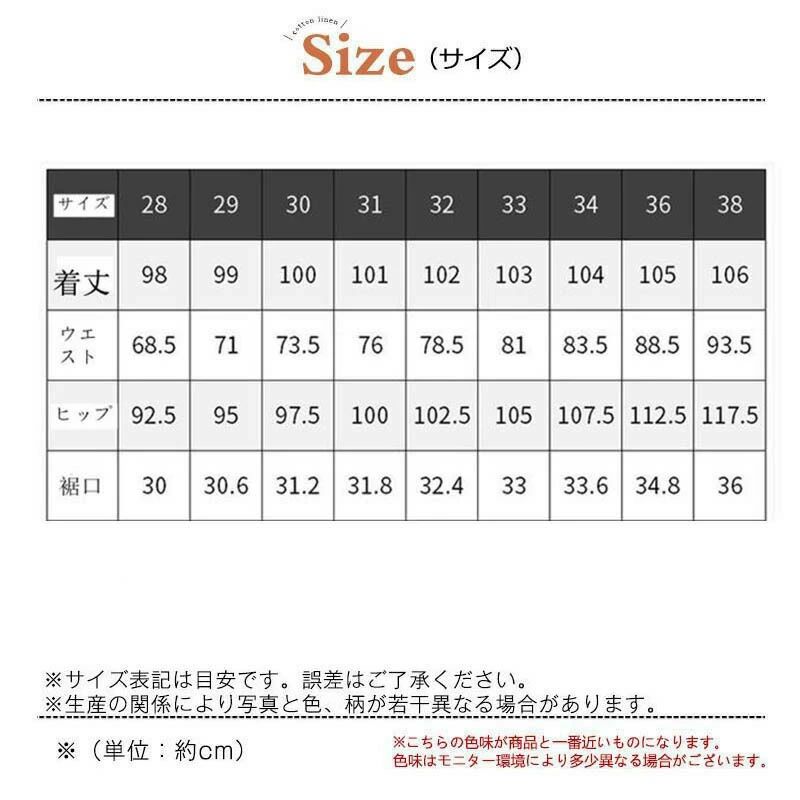 ゴルフパンツ メンズ 冬用 パンツ ゴルフウェア ズボン 暖パン メンズ ゴルフパン...