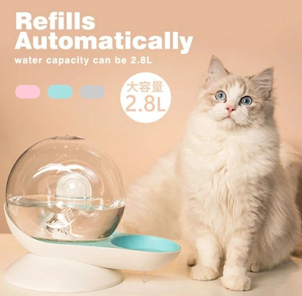 自動給水器 ペット 電気不要 給水器 2.8L 大容量 猫 犬 ペット ウォーターボトル ウォーターディスペンサー ペット用品 中小型犬用 猫 お留守番対策 ペットグッズ 便利 おしゃれ 自動給水器 ペットボトル