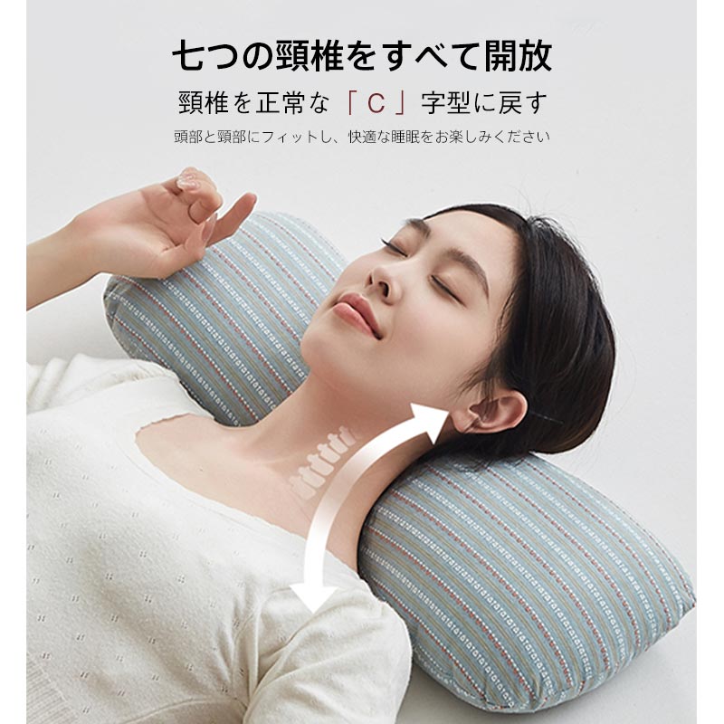 枕 まくら そば枕 そば殻まくら 首枕 快眠枕 肩こり 抗菌 そば殻枕 蕎麦枕 おしゃれ 通気性 吸湿 ごろ寝 プレゼント ギフト 首こり 頸椎安定 足枕としても [2]