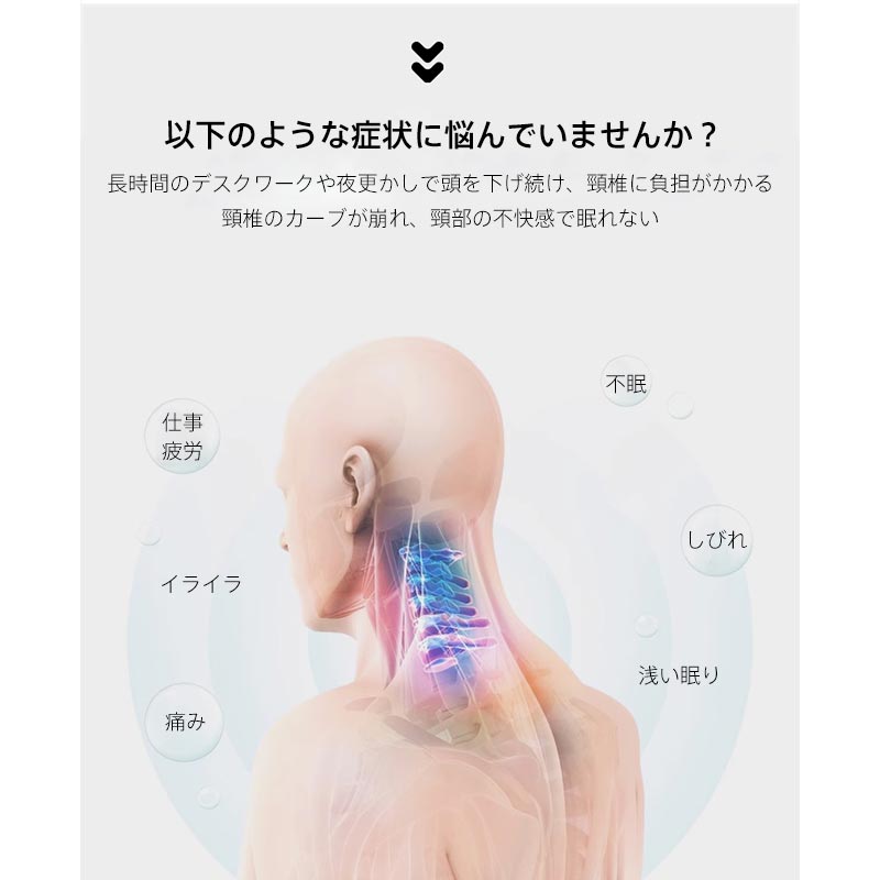 枕 まくら そば枕 そば殻まくら 首枕 快眠枕 肩こり 抗菌 そば殻枕 蕎麦枕 おしゃれ 通気性 吸湿 ごろ寝 プレゼント ギフト 首こり 頸椎安定 足枕としても [3]
