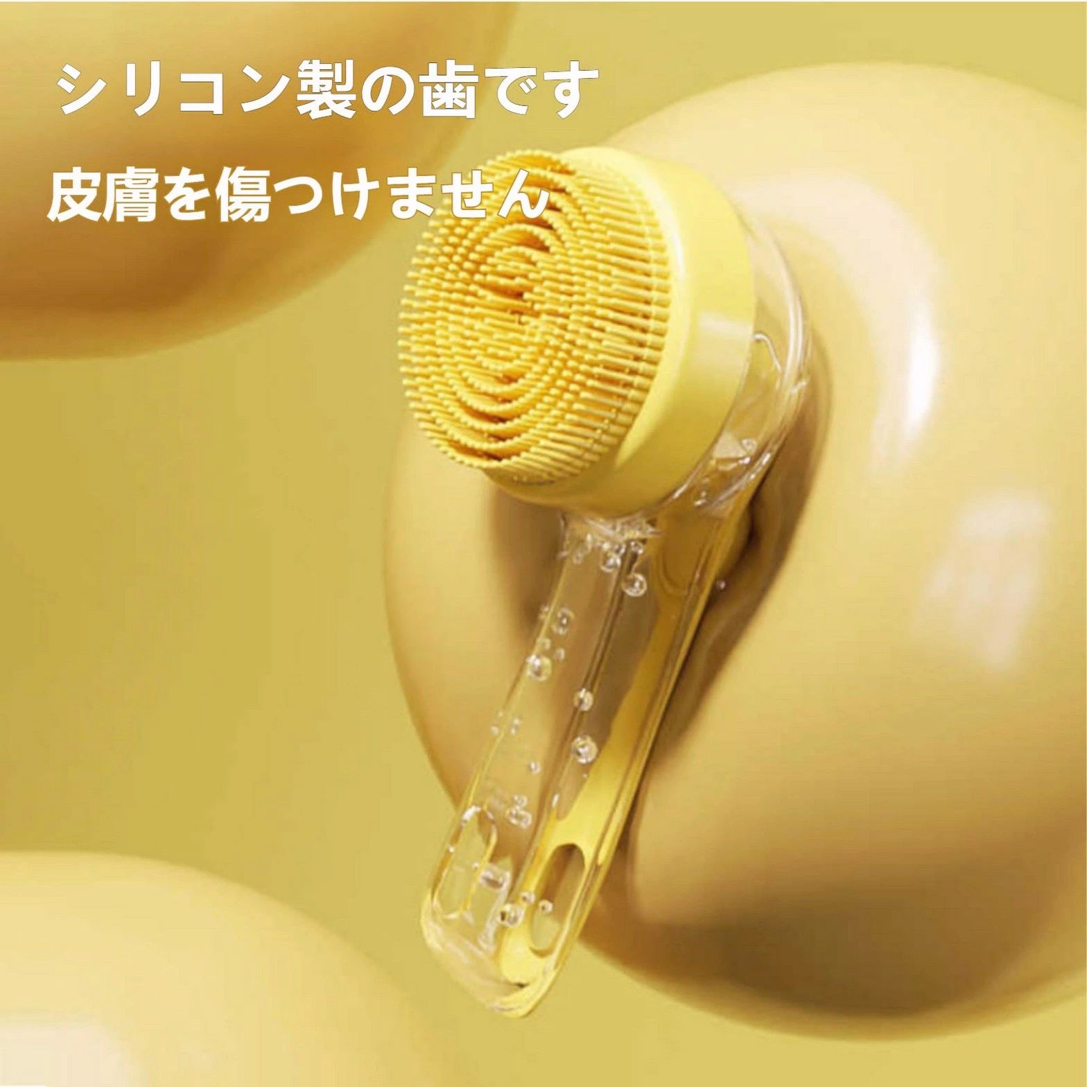 ペット入浴ブラシ シャンプーブラシ マッサージブラシ シリコン製 皮膚ケア ユニバーサル ディープクリーニング 便利 バス シャワーブラシ 掃除用品 グルーミング ソープディスペンサー付き 犬用 猫用 キャット ドッグ