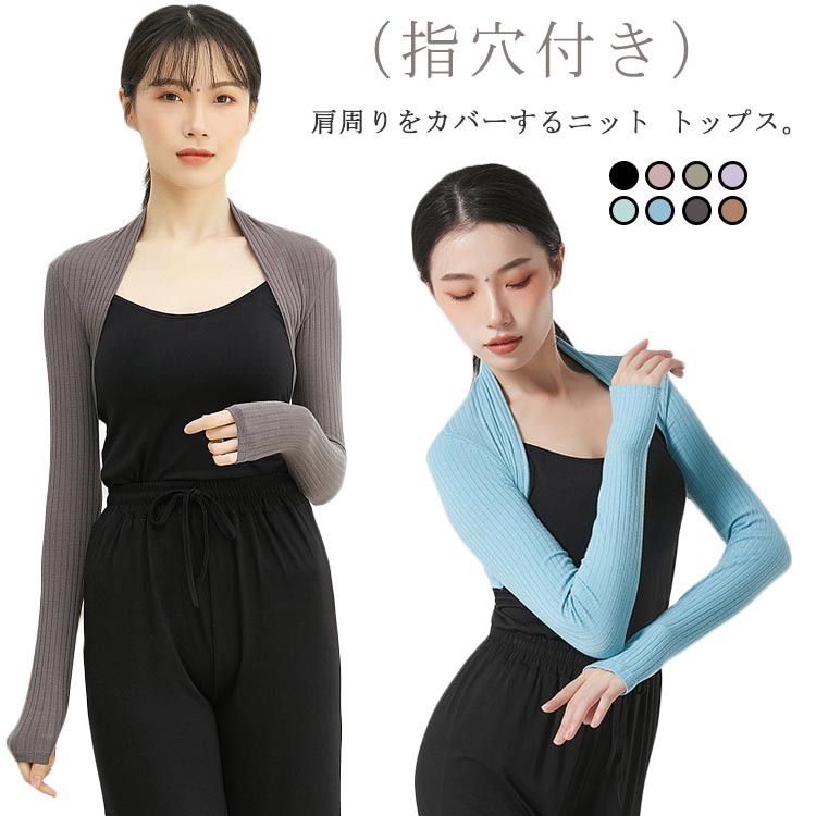 �˥å� ���� �ȥåץ� ��å����� �Х쥨 �Х쥨�ȥåץ� �����५�С� �������ॢ�å� ��ǥ����� �Х쥨 �������ॢ�å� �ȥåץ� ��� �Х쥨���� �Х�...