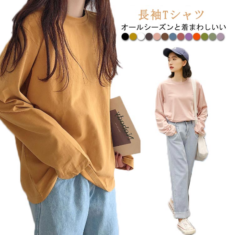 T����� Ĺµ ���åȥ��� ��ǥ����� �ȥåץ� t����� Ĺ���� ���롼�ͥå� ���åȥ��� ����ʡ� ���餻 ��ä��� �Ť��� �� �� �� �� �ݼ� ̵�� �����奢�� ����ץ� �� �� ����T ����ʡ������ ĹµT�����