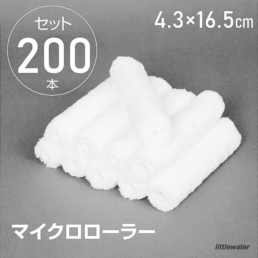 不良品についての説明基づいて掲載しています不良品についての説明基づいて掲載しています