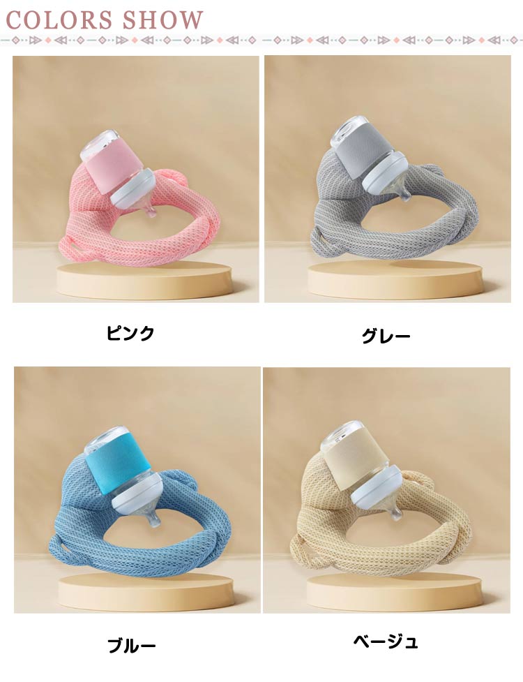 赤ちゃん マタニティ クッション セルフミルク へたらない 寝かせ 授乳 ピロー 哺...