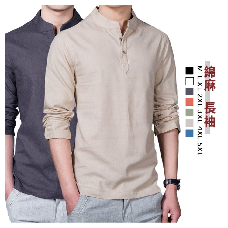 綿麻M L XL 2XL 3XL 4XL 5XL サイズ M L XL 2XL 3XL 4XL 5XL サイズについての説明 ※サイズ表の実寸法は商品によって1-3cm程度の誤差がある場合がございます。 素材 綿麻 色 ホワイト ブラック ダークグレー オレンジ カーキ ダークブルー ベージュ 備考 ●サイズ詳細等の測り方はスタッフ間で統一、徹底はしておりますが、実寸は商品によって若干の誤差(1cm・3cm )がある場合がございますので、予めご了承ください。 ●商品の色は、撮影時の光や、お客様のモニターの色具合などにより、実際の商品と異なる場合がございます。あらかじめ、ご了承ください。 ●製品によっては、生地の特性上、洗濯時に縮む場合がございますので洗濯時はご注意下さいませ。 ▼色味の強い製品によっては他の衣類などに色移りする場合もございますので、速やかに（脱水、乾燥等）するようにお願いいたします。 ▼生地によっては摩擦や汗、雨などで濡れた時は、他の製品に移染する恐れがございますので、着用の際はご注意下さい。 ▼生地の特性上、やや匂いが強く感じられるものもございます。数日のご使用や陰干しなどで気になる匂いはほとんど感じられなくなります。 不良品についての説明基づいて掲載しています綿麻M L XL 2XL 3XL 4XL 5XL サイズ M L XL 2XL 3XL 4XL 5XL サイズについての説明 ※サイズ表の実寸法は商品によって1-3cm程度の誤差がある場合がございます。 素材 綿麻 色 ホワイト ブラック ダークグレー オレンジ カーキ ダークブルー ベージュ 備考 ●サイズ詳細等の測り方はスタッフ間で統一、徹底はしておりますが、実寸は商品によって若干の誤差(1cm・3cm )がある場合がございますので、予めご了承ください。 ●商品の色は、撮影時の光や、お客様のモニターの色具合などにより、実際の商品と異なる場合がございます。あらかじめ、ご了承ください。 ●製品によっては、生地の特性上、洗濯時に縮む場合がございますので洗濯時はご注意下さいませ。 ▼色味の強い製品によっては他の衣類などに色移りする場合もございますので、速やかに（脱水、乾燥等）するようにお願いいたします。 ▼生地によっては摩擦や汗、雨などで濡れた時は、他の製品に移染する恐れがございますので、着用の際はご注意下さい。 ▼生地の特性上、やや匂いが強く感じられるものもございます。数日のご使用や陰干しなどで気になる匂いはほとんど感じられなくなります。 不良品についての説明基づいて掲載しています