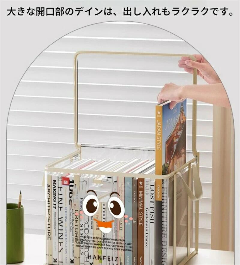 【送料無料】本収納ケース コミック収納ケース 透明 折りたたみ 透明収納ケース 収納ケース 2個セット 積み重ね可能 防水 防塵 取っ手付き 書類 漫画 本 雑誌収納 文庫本収納ケース 収納ボックス おもちゃ収納 衣装収納 整理整頓 中身が分かる かわいい [3]