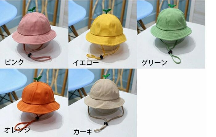 【送料無料】ベビー帽子 春夏秋 夏用 キャップ 女の子 男の子 日よけ サイズ調整 ...