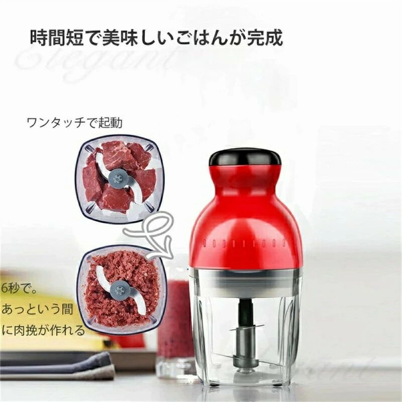 【1台7役】フードプロセッサー カプセルカッターボンヌ ブレンダー カプセルカッタ...