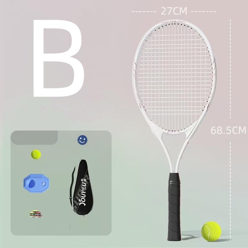 ソフト テニスラケット メンズ レディース 初心者 軽便
