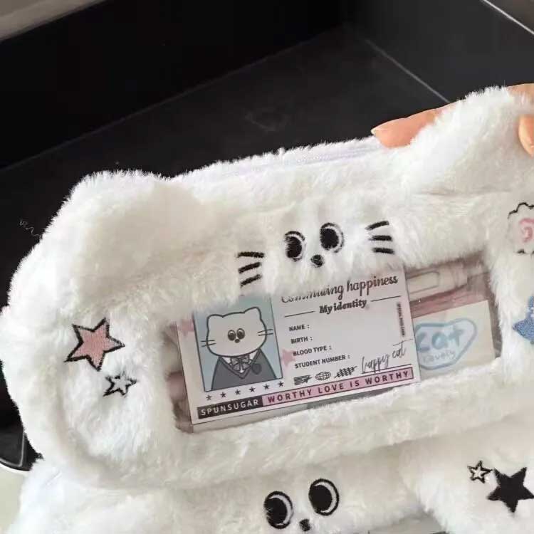 動物柄 ペンケース クリアケース シンプル 可愛い おしゃれ ペンケース もふもふ 学生 筆記用具 便利 ねこ 文房具 いぬ 女の子 大容量 ふでばこ 学校 ふで箱 ユニセックス 中学生 小学生 可愛い ペンポーチ 学生 入園 入学 activeshop-10045454 Activeshop楽天市場店 サンプル画像2