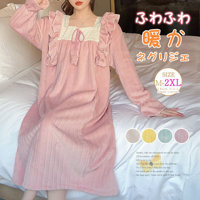 �ͥ��ꥸ�� ���ԡ��� �ѥ���� �롼�०���� ���ԡ��� ��ǥ����� �� �롼����ԡ��� �忴�� ΢���� �Ȥ��� Ĺµ �⤳�⤳ ɱ��