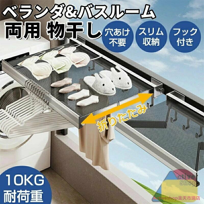 ʪ ޤꤿ  ʪ ¿ǽ    ٥ դʪ 10KGѲٽ ʿ ʪ ʪ դ ʪ ...