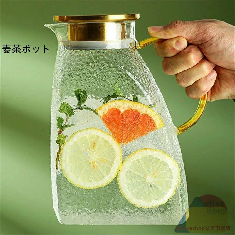麦茶ポット ティーポット 耐熱 大容量 水差し ドア 洗いやすい 直火対応 ガラス 広口 スリム ポケット 耐冷 ガラスポット