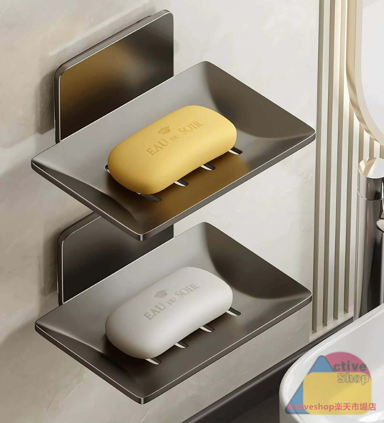 ソープトレー 石鹸ホルダー 小物置き ソープディッシュ 水切り アルミ 防水防錆 多機能 2段 バスルーム..